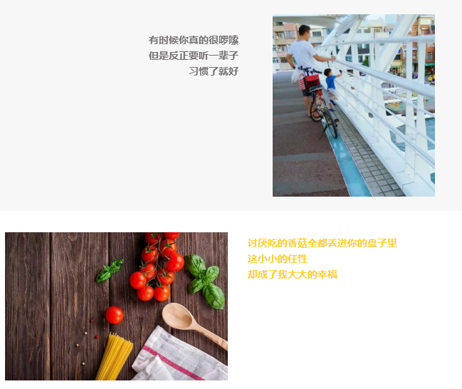榮盛地產(chǎn)