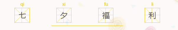 榮盛地產(chǎn)
