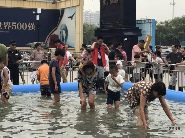 恒大龍庭