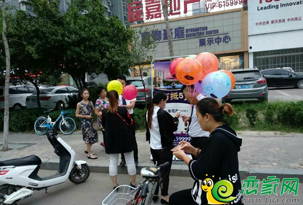 紫御豪庭
