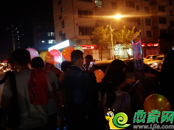 紫御豪庭