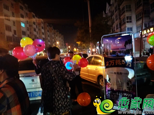 紫御豪庭