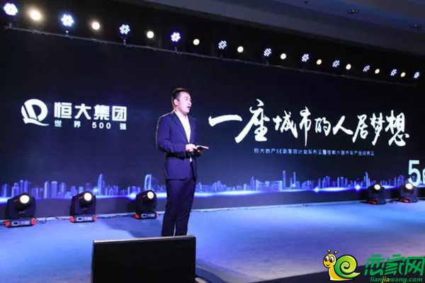副總經理張昊致詞