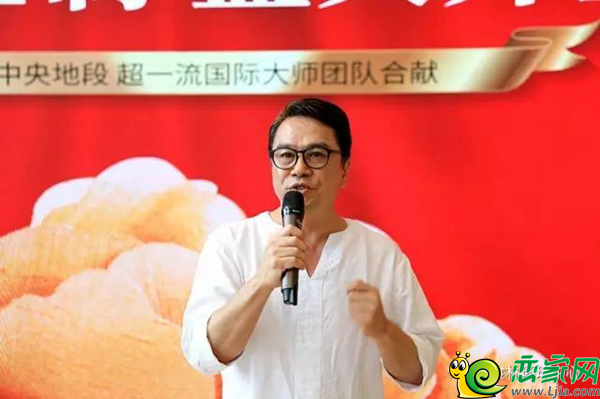 張清平