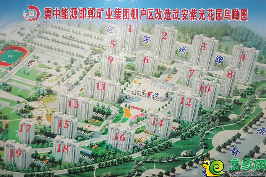效果圖