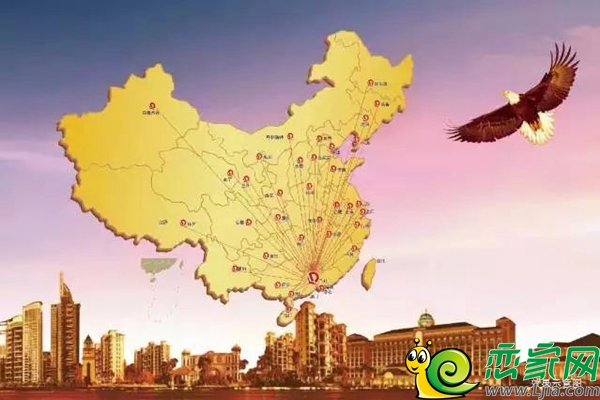 恒大龍庭