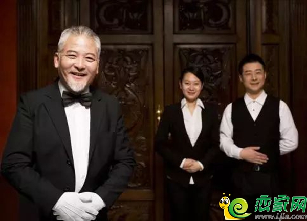 恒大綠洲