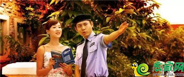 恒大綠洲