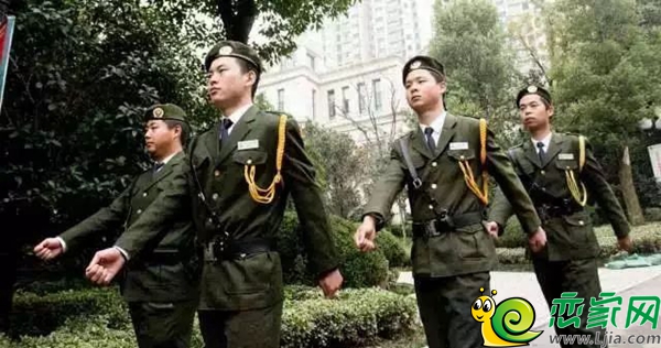 恒大綠洲