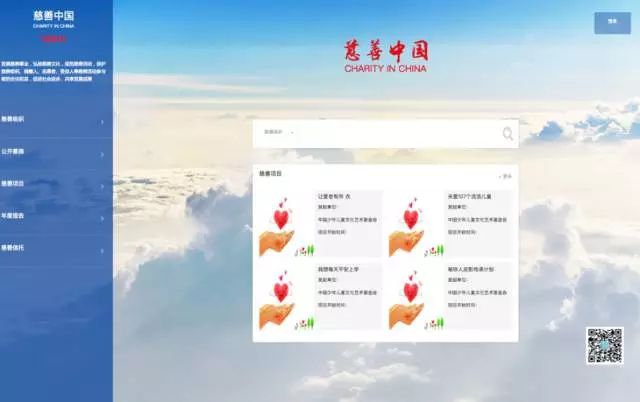 國家新規(guī)