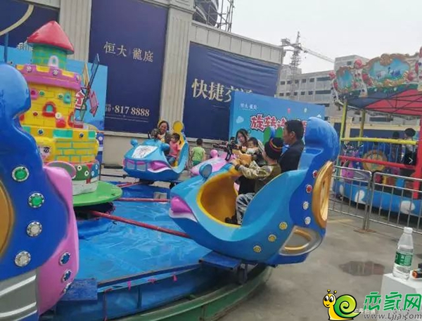 恒大龍庭