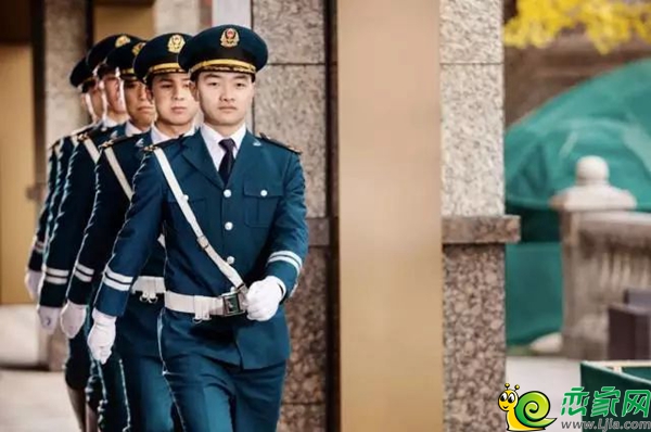 恒大名都