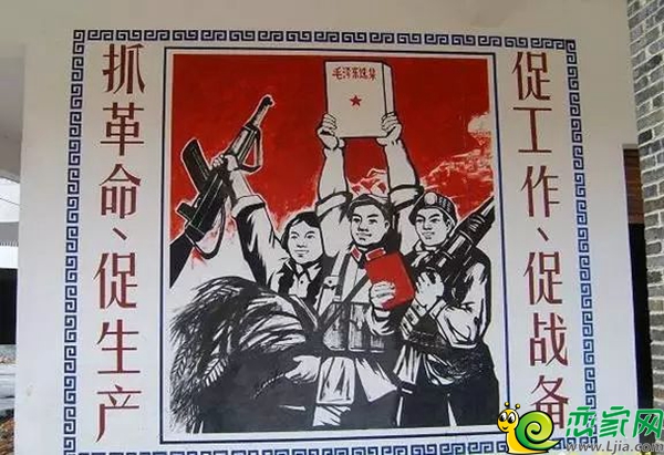 邯鄲榮盛地產(chǎn)