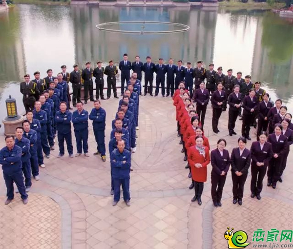 恒大名都