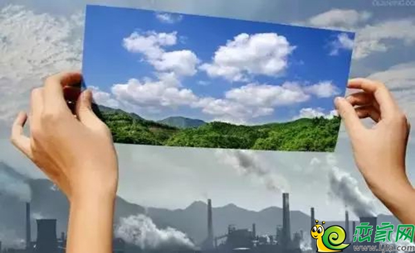 恒大龍庭