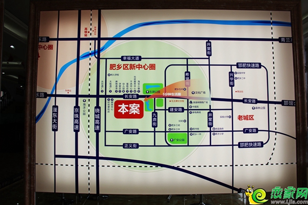 隆富花園