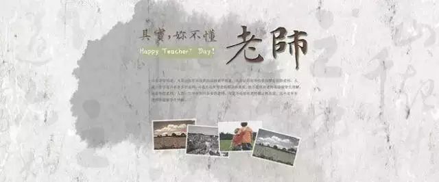 恒大綠洲
