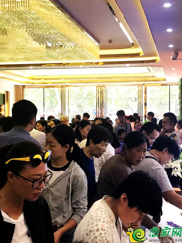 恒大綠洲教師節(jié)活動