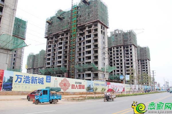 萬浩新城工地實景圖
