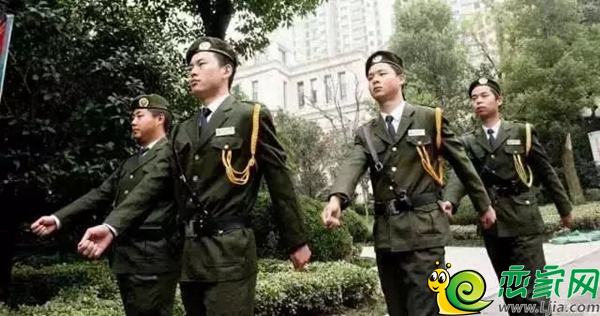 恒大龍庭