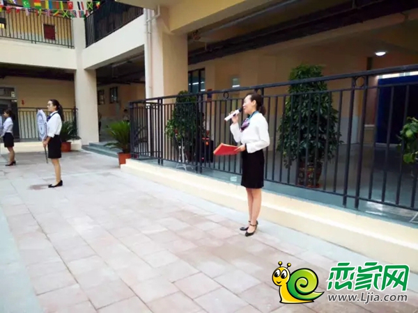恒大國(guó)際小學(xué)領(lǐng)導(dǎo)致辭