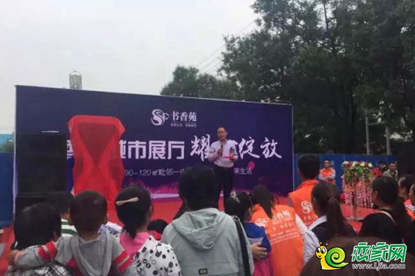 總經(jīng)理致詞