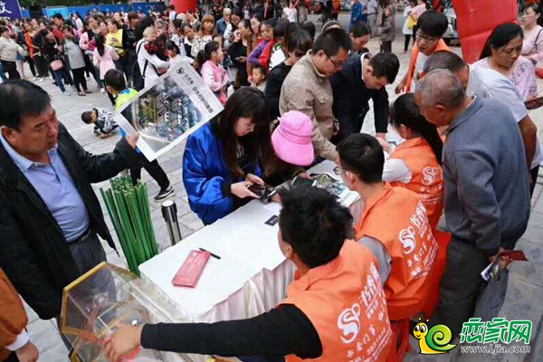 簽到領(lǐng)取禮品