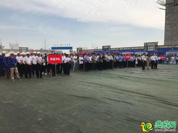 參與集中開工活動的方隊