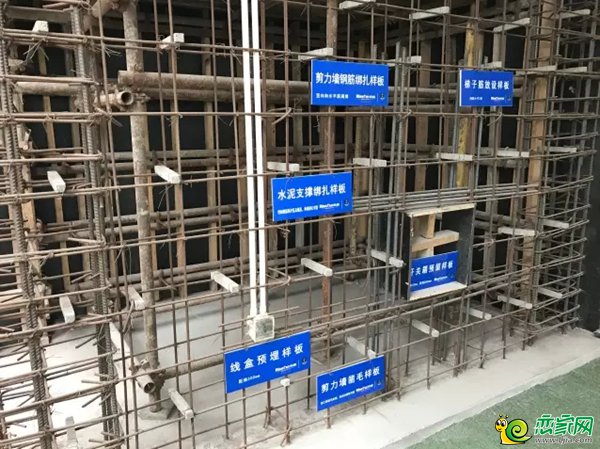 建筑結(jié)構(gòu)和材質(zhì)