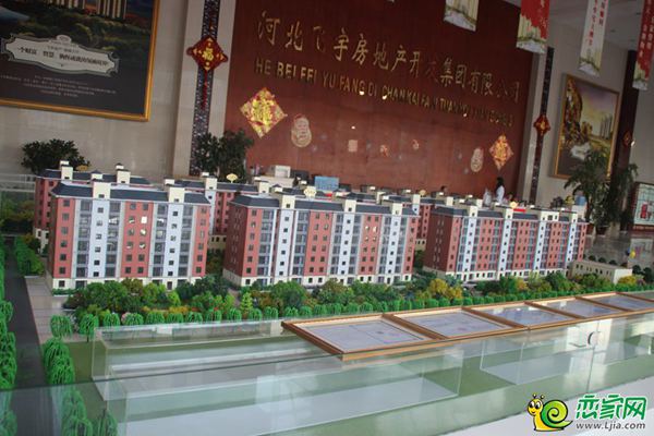飛宇嘉苑沙盤圖