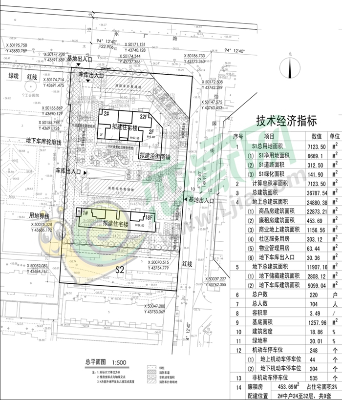 建設(shè)工程設(shè)計方案總平面圖