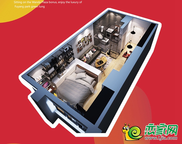 48-56㎡戶型效果圖