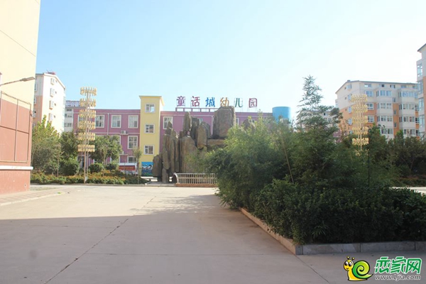 韓城北郡小區(qū)實景圖