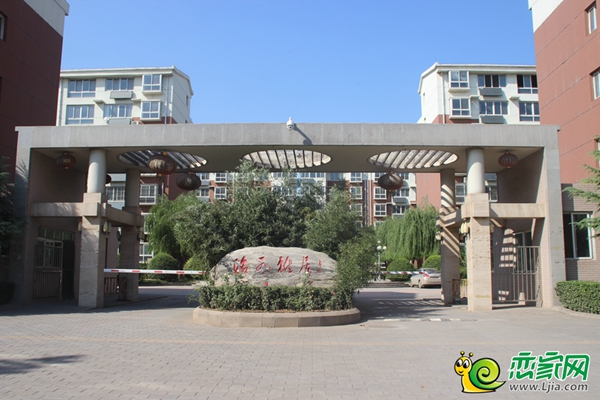 洺水雅居小區(qū)圖