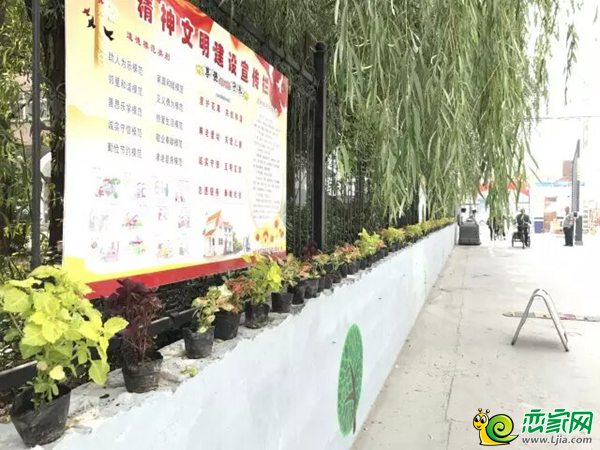小區(qū)環(huán)境煥然一新