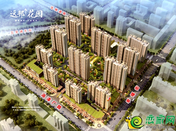 遠(yuǎn)邦花園鳥瞰圖