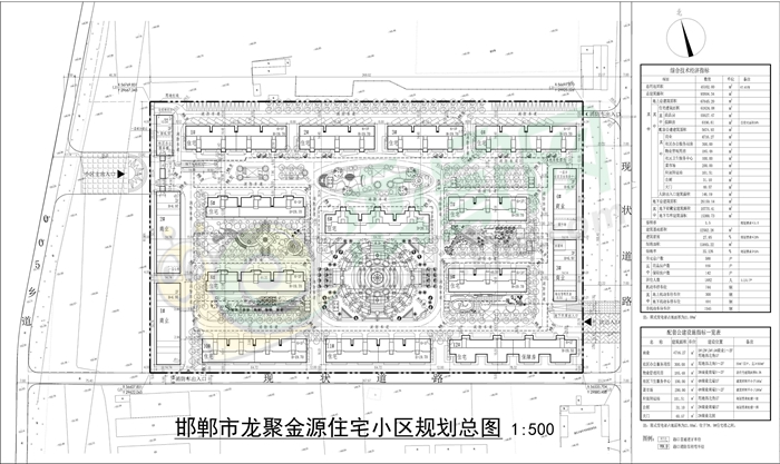 建設(shè)工程設(shè)計方案總平面圖