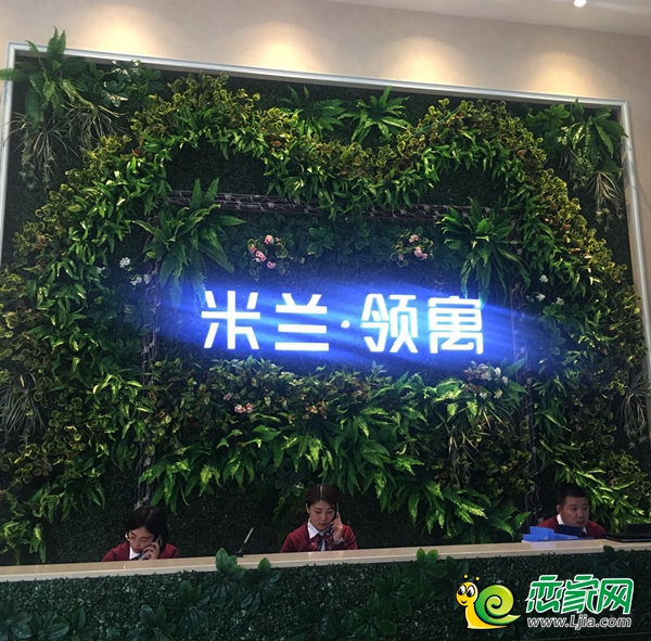 營銷中心