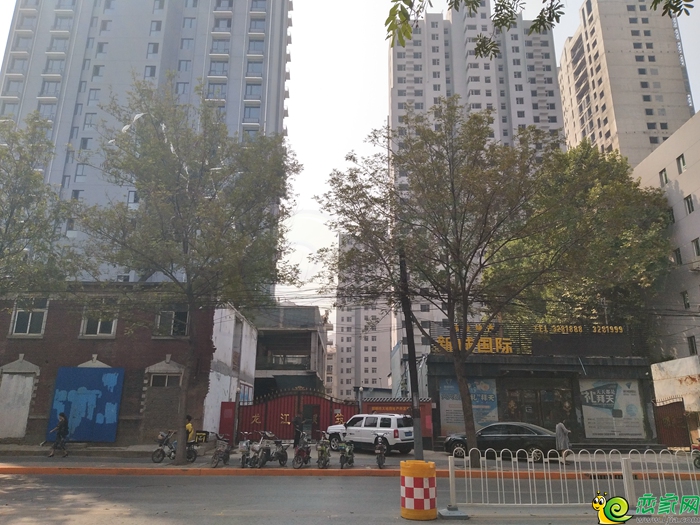 新城國際