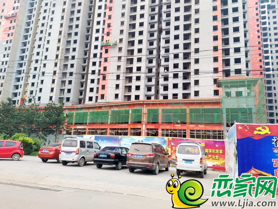 濱江首府實(shí)景圖