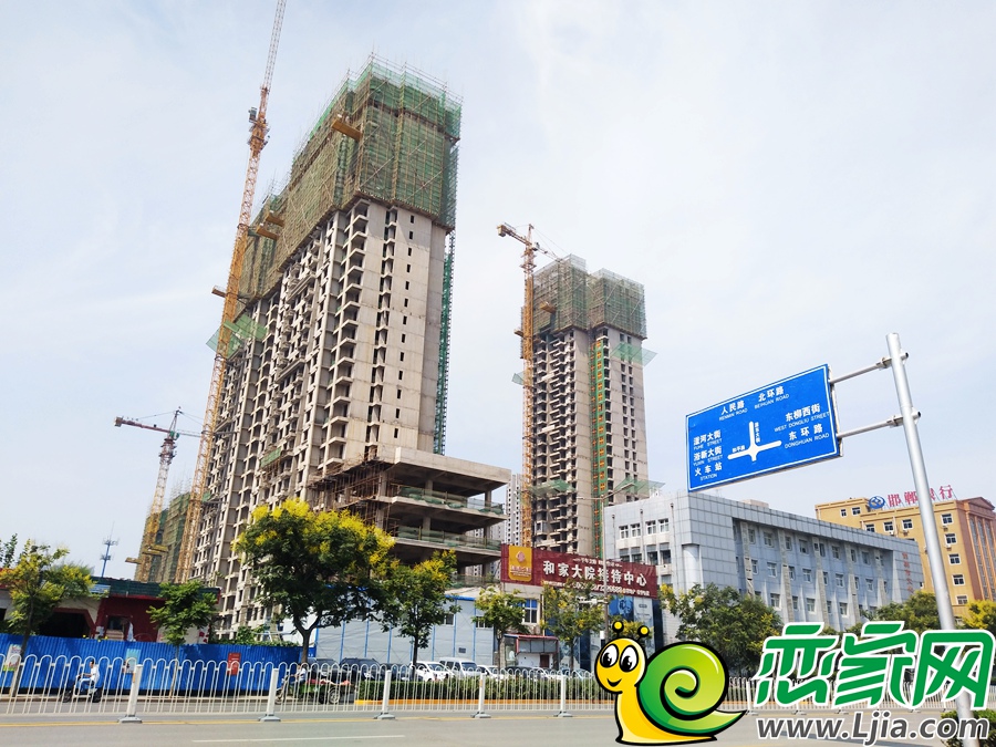 和家大院實景圖
