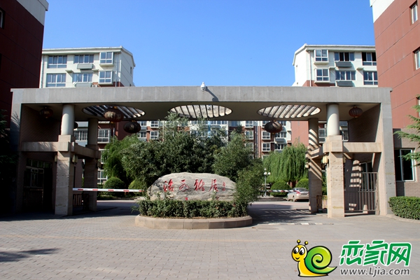 洺水雅居實景圖