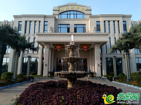紫御東城營銷中心