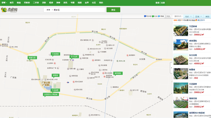 肥鄉(xiāng)區(qū)樓盤電子地圖