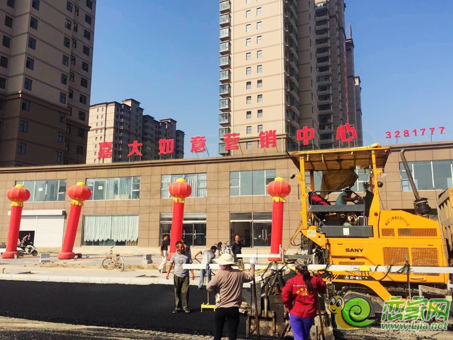 嘉大如意實(shí)景圖