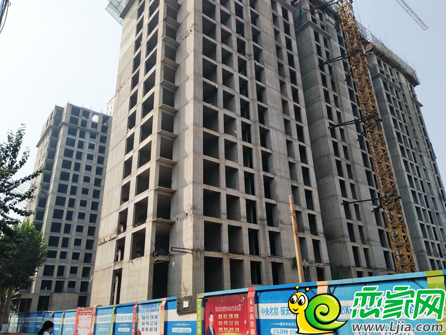 中央名都高層實(shí)景圖