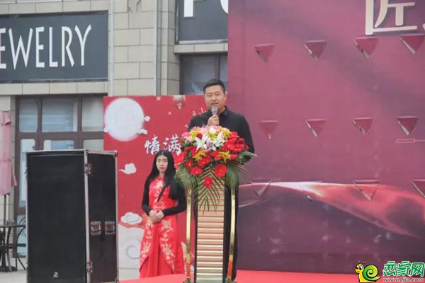 項(xiàng)目總致辭