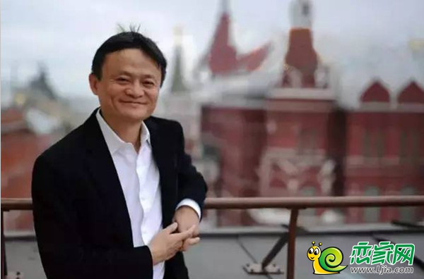 馬云