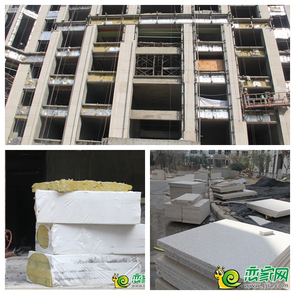 鑫公館材質(zhì)實(shí)景圖