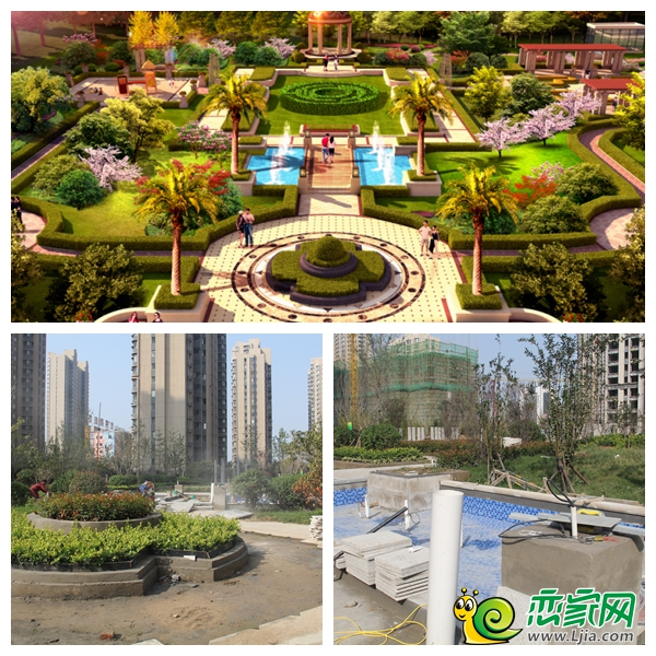鑫公館園林實(shí)景效果對(duì)比圖